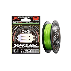 Linha Multifilamento YGK XBRAID Upgrade X8